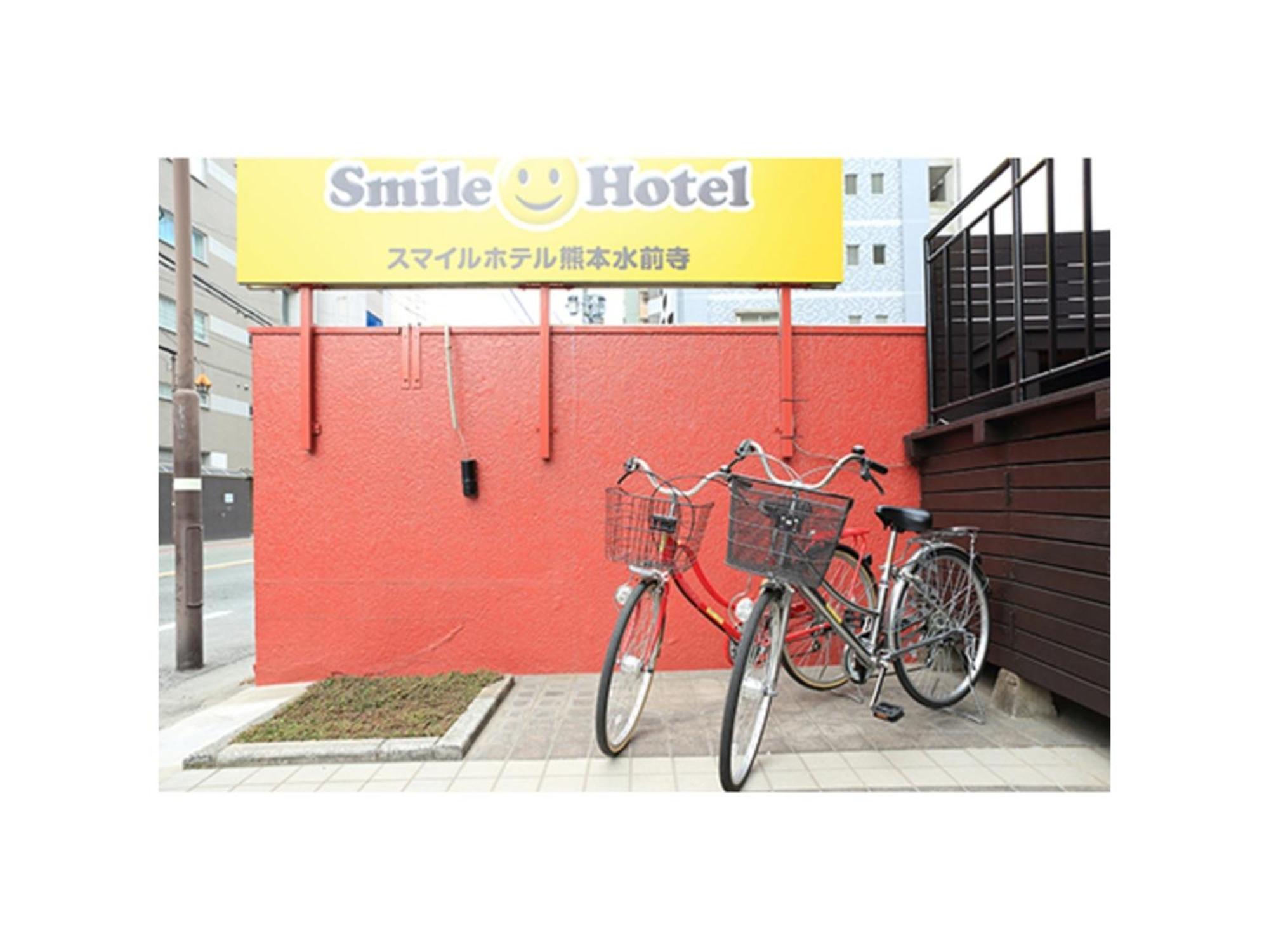 Smile Hotel Kumamoto Suizenji - Vacation Stay 73038V Dış mekan fotoğraf
